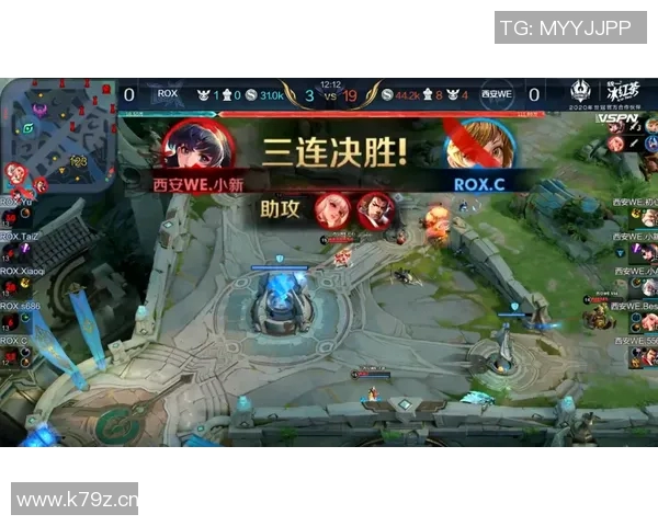 王者荣耀热议:WE战队灵活性引发的战术争论与未来发展分析