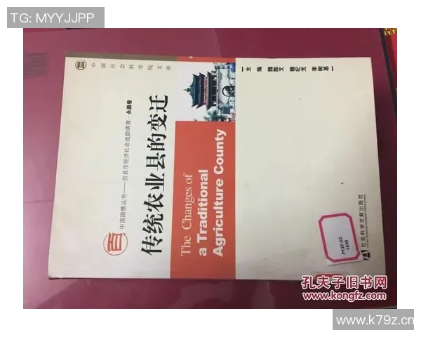 科学足球训练新方法探讨与实践效果分析