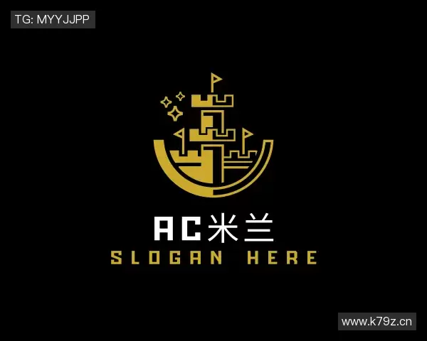 关于AC米兰官方网站